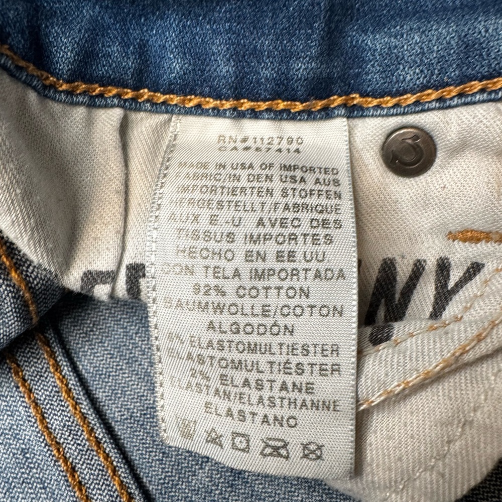 True Religion Light Blue Skinny Jeans - Picture 10 of 10